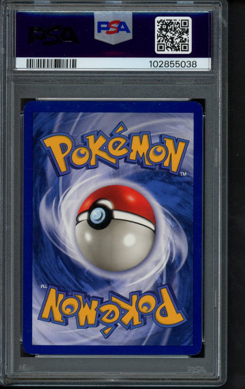 1999 Pokemon Game - Venusaur Holo 15/102 PSA 8 RookieLegends