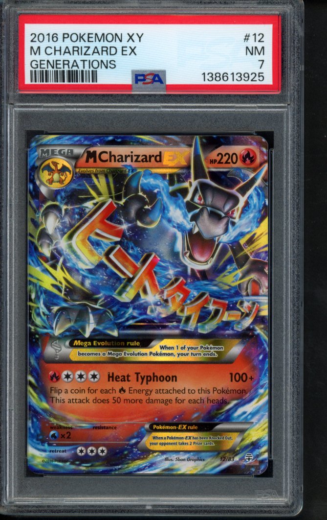 M Charizard Ex - Generations 12/83 PSA 7 RookieLegends