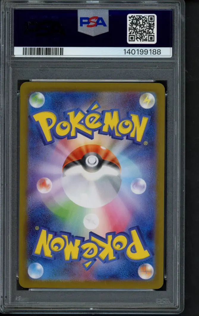 Zekrom Ex (JPN) 174/086 PSA 9 RookieLegends