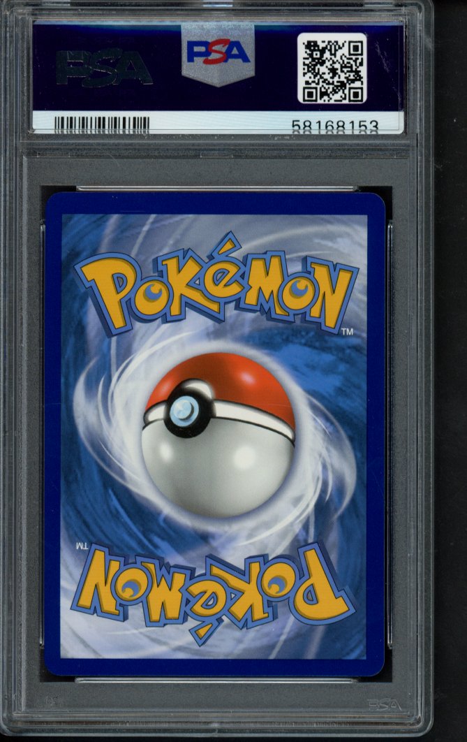 Electrode Gx SV57/SV94 PSA 10 RookieLegends
