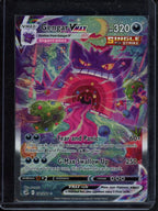 Gengar Vmax 271/264 Raw RookieLegends