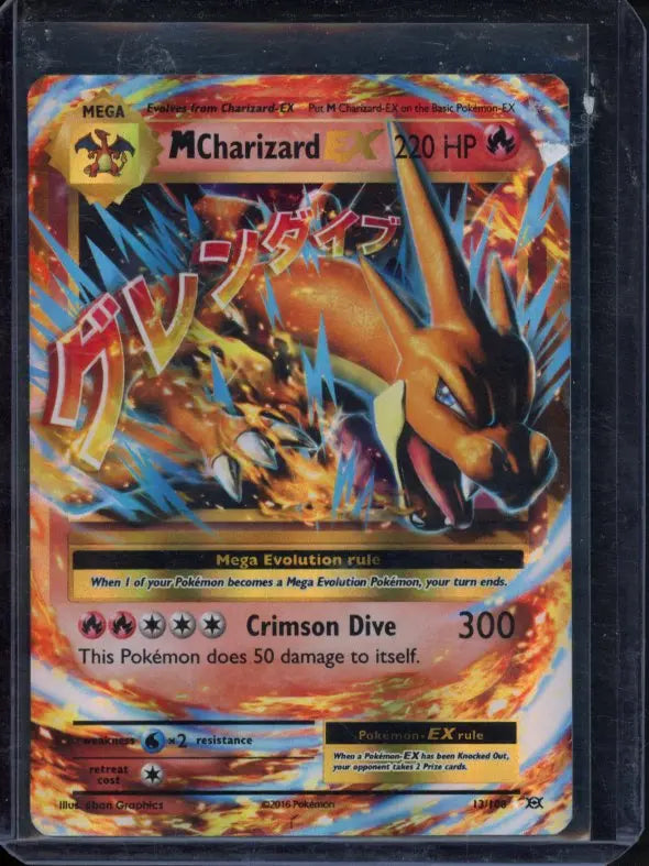 M Charizard Ex 13/108 Raw RookieLegends