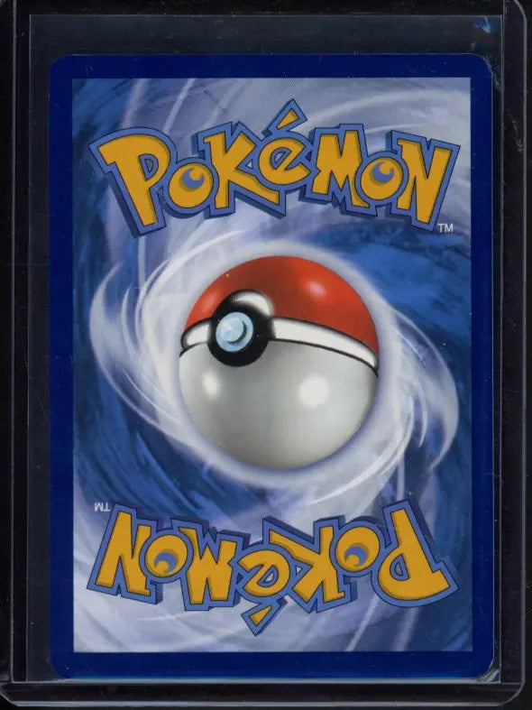 Lucario 174/091 Raw RookieLegends