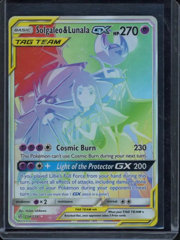 Solgaleo & Lunala Gx 254/236 Raw RookieLegends