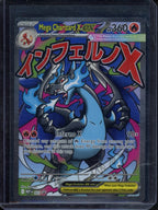 Mega Charizard X Ex 023 Raw RookieLegends