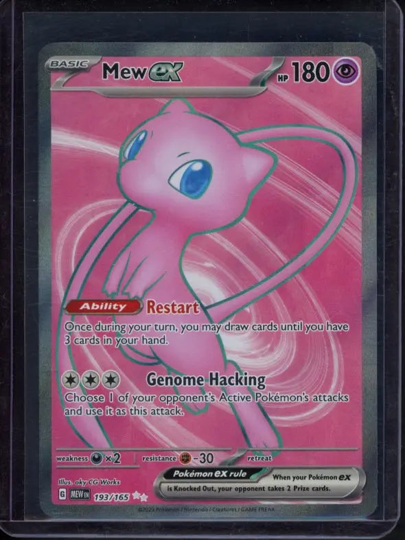 Mew Ex 193/165 Raw RookieLegends