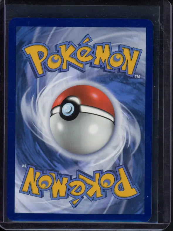 Mew Ex 193/165 Raw RookieLegends