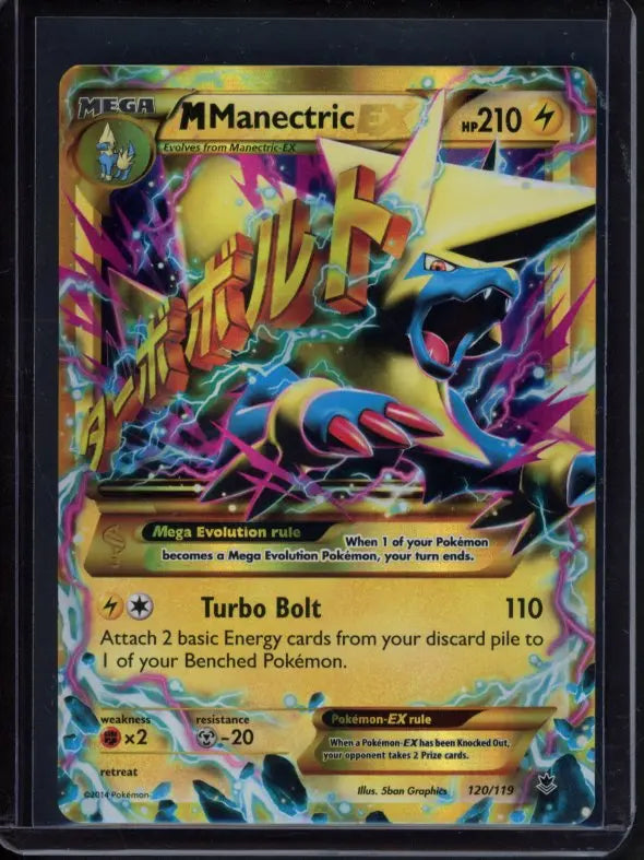 M Manectric Ex 120/119 Raw RookieLegends