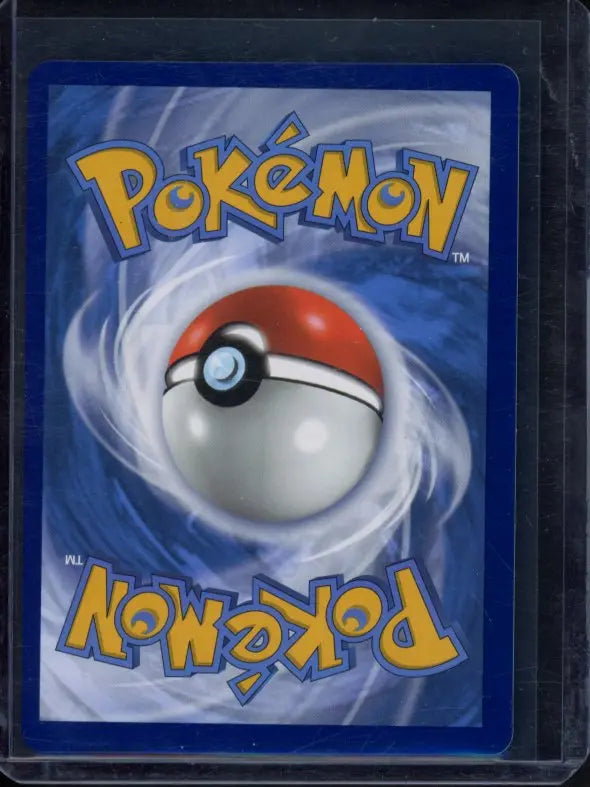Mewtwo Vstar - Prize Pack Series Three 031/078 Raw RookieLegends