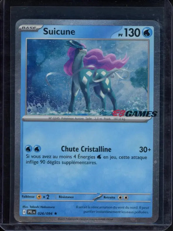 Suicune - EB Games Stamped 026/094 Raw RookieLegends