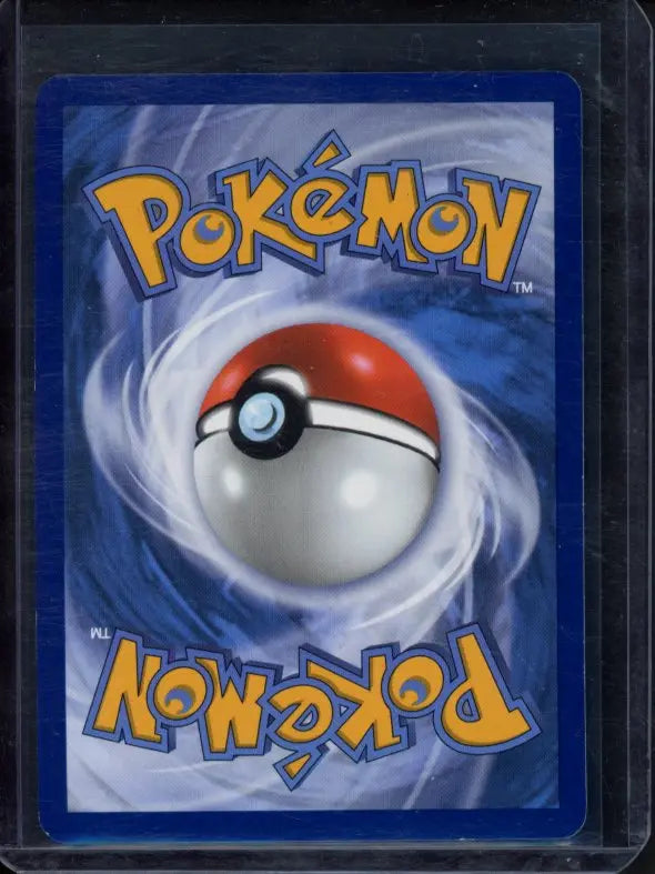 Suicune - EB Games Stamped 026/094 Raw RookieLegends