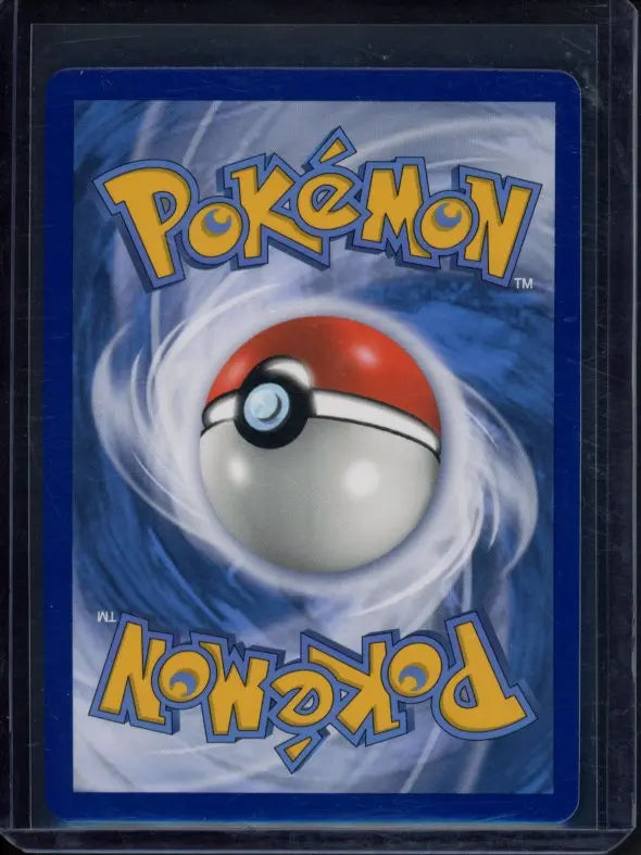 Marshadow & Machamp Gx 221/214 Raw RookieLegends