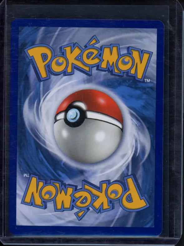 Gardevoir & Sylveon Gx 204/214 Raw RookieLegends