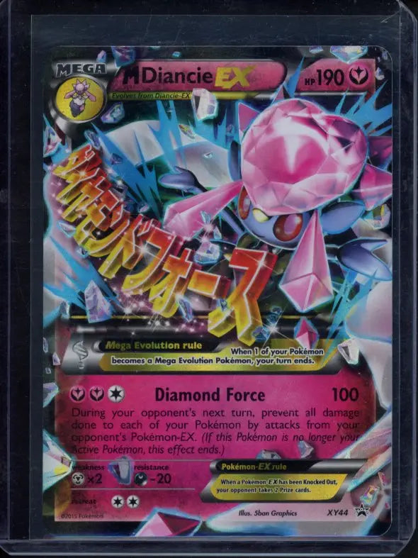 M Diancie Ex XY44 Raw RookieLegends