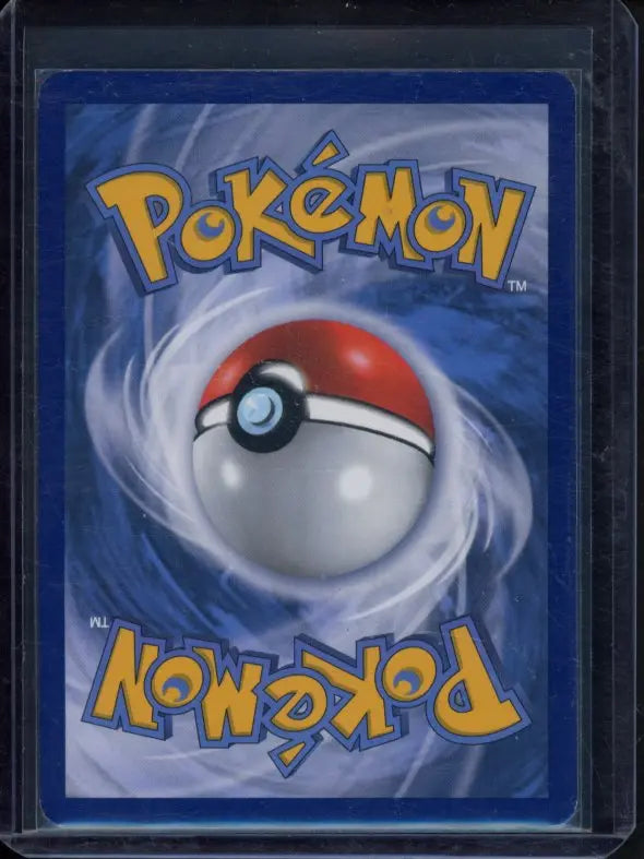 Emolga RC23/RC25 Raw RookieLegends