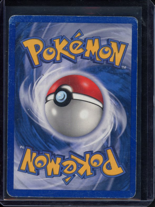 Blastoise Ex - FireRed & LeafGreen 104/112 Raw RookieLegends