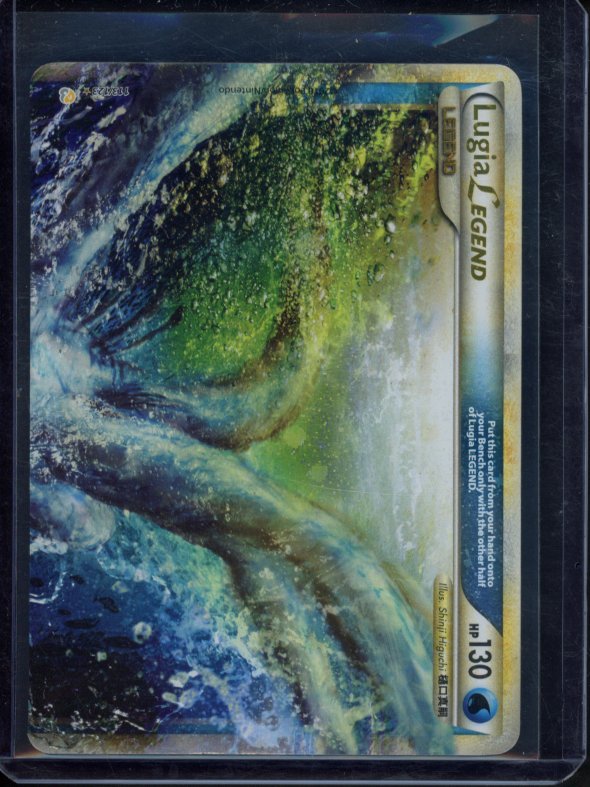 Lugia Legend 113/123 + Lugia Legend 114/123 ( Set of 2 cards) Raw RookieLegends
