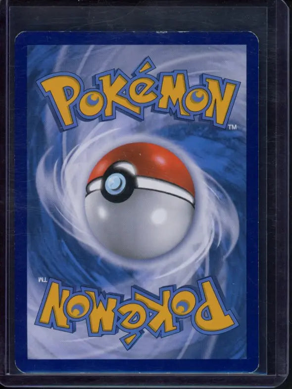 M Mewtwo Ex 159/162 Raw RookieLegends