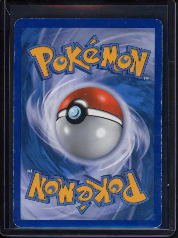 Gyarados - Call Of Legends 7/95 Raw RookieLegends