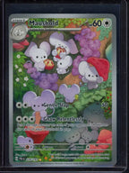 Maushold 226/193 Raw RookieLegends