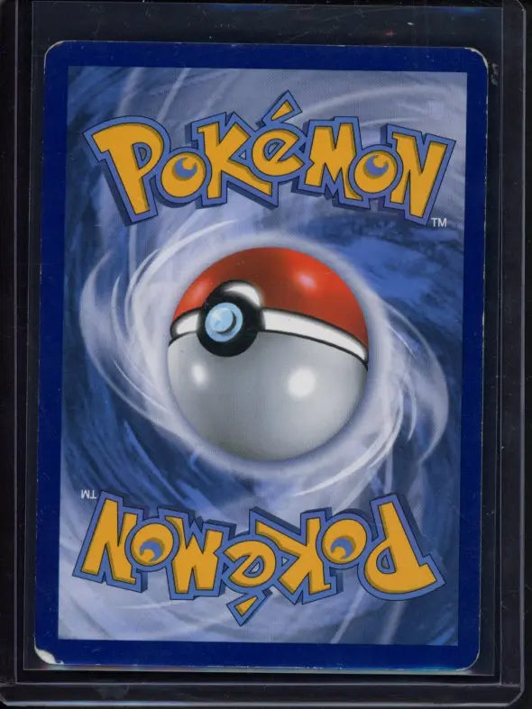 Rayquaza Ex XY69 Raw RookieLegends