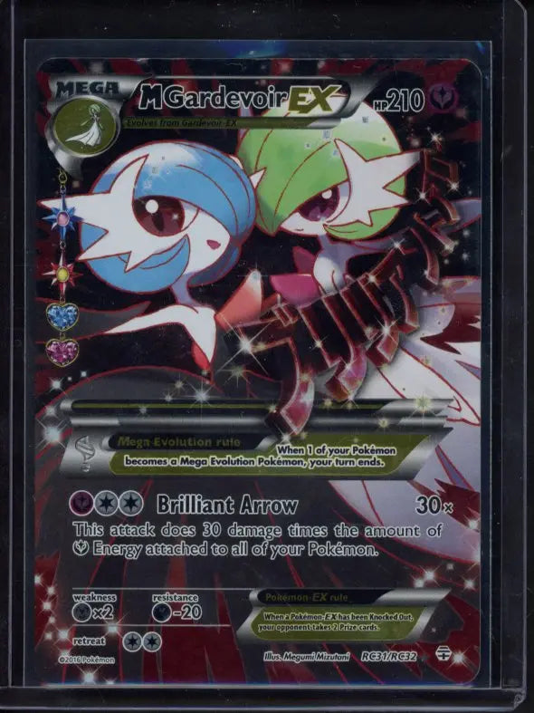 M Gardevoir Ex RC31/RC32 Raw RookieLegends