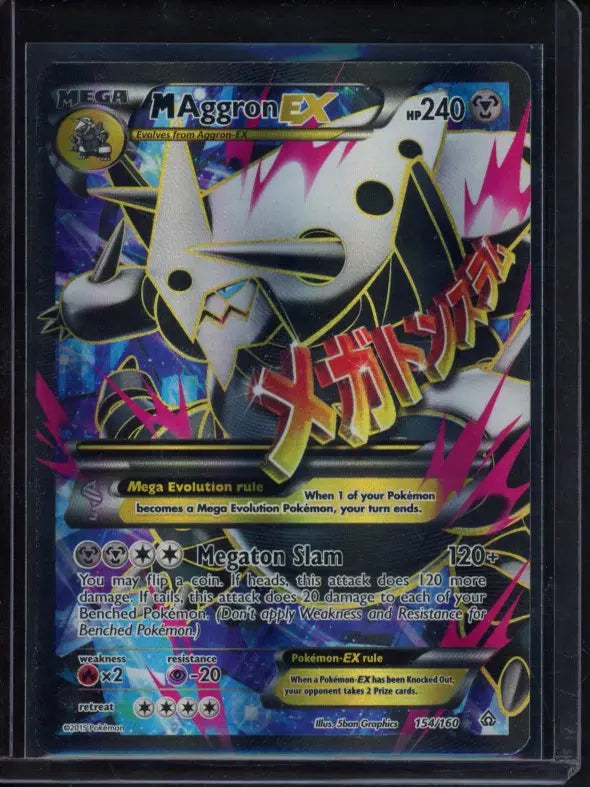 M Aggron Ex 154/160 Raw RookieLegends