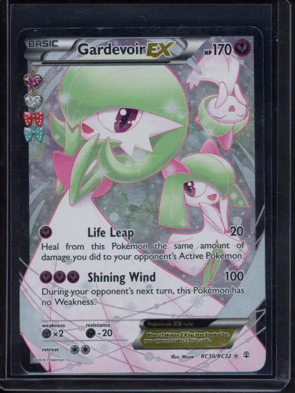 Gardevoir Ex RC30/RC32 Raw RookieLegends