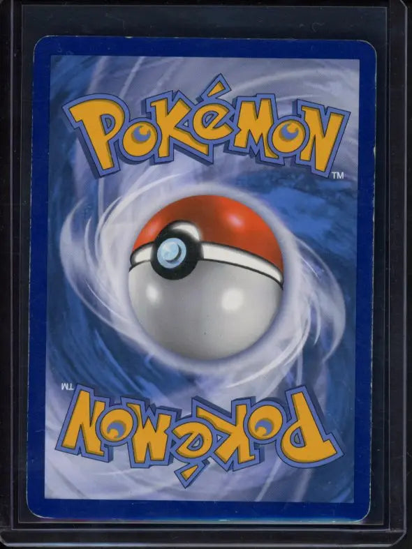Gardevoir Ex RC30/RC32 Raw RookieLegends