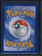 Gardevoir Ex 155/160 Raw RookieLegends
