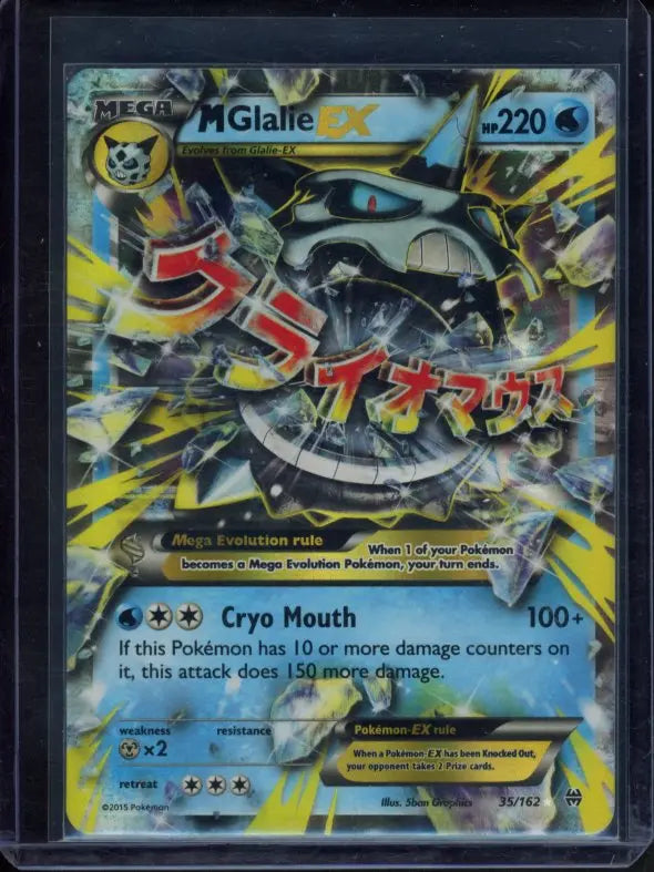 M Glalie Ex 35/162 Raw RookieLegends
