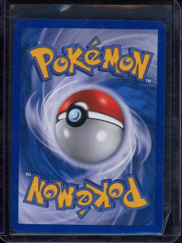 Wailord Reverse Holo - Triumphant 31/102 Raw RookieLegends