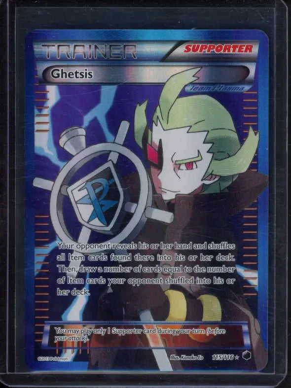 Ghetsis 115/116 Raw RookieLegends