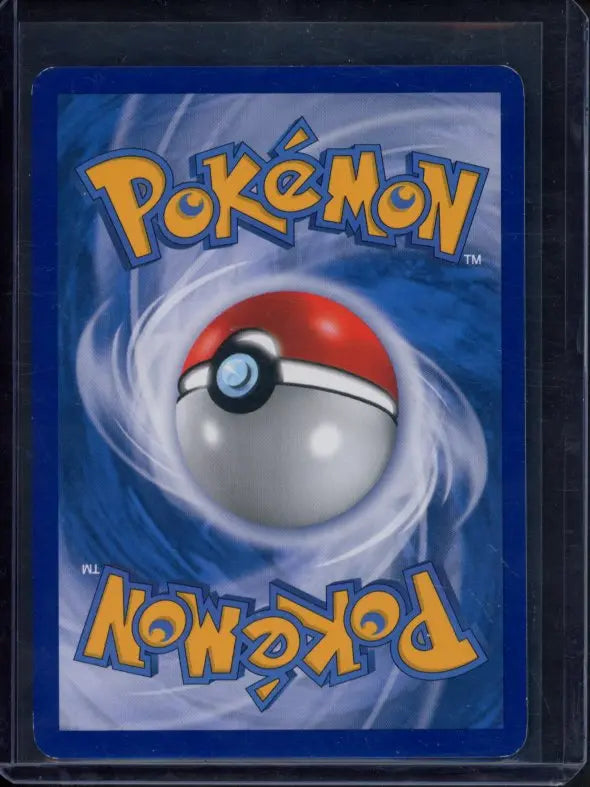 Gyarados Reverse Holo - Stormfront 19/100 Raw RookieLegends
