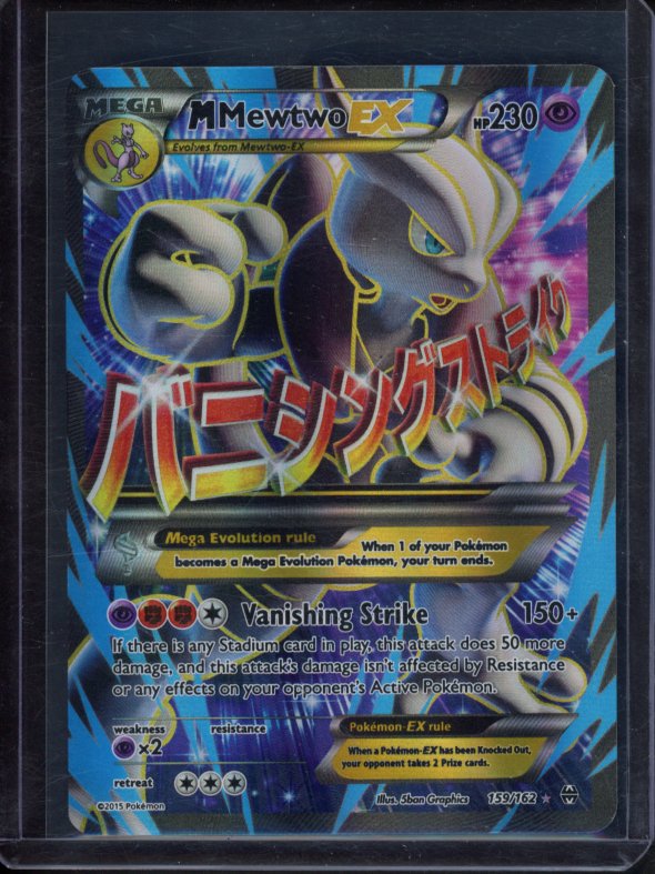 M Mewtwo Ex 159/162 Raw RookieLegends