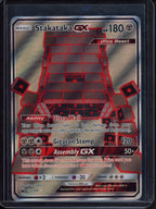 Stakataka Gx 159/168 Raw RookieLegends