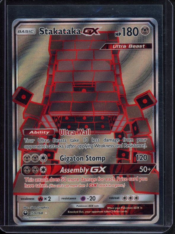 Stakataka Gx 159/168 Raw