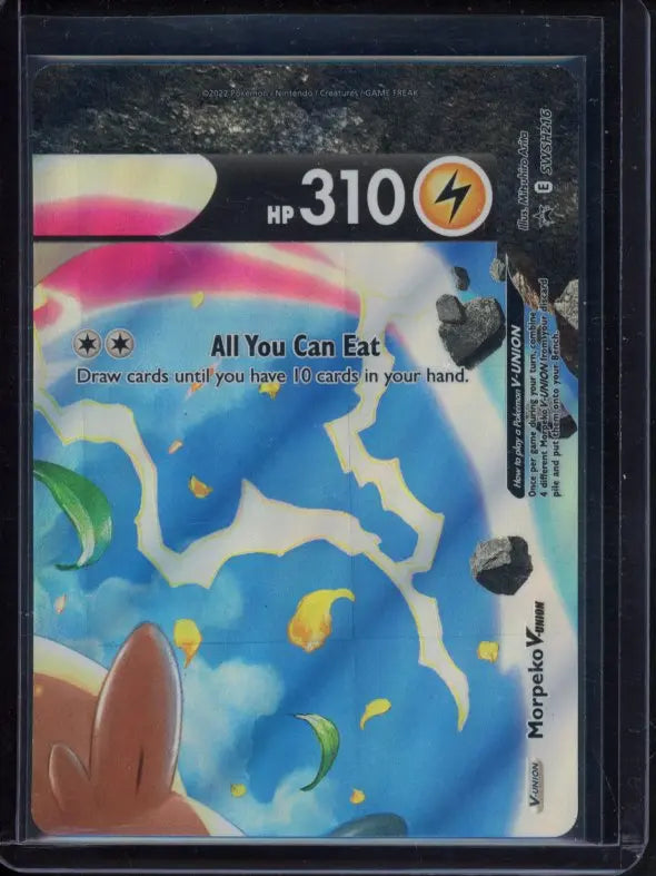 Morpeko V[Set of 4] SWSH215 - SWSH218 Raw RookieLegends