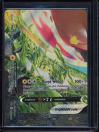 Morpeko V[Set of 4] SWSH215 - SWSH218 Raw RookieLegends