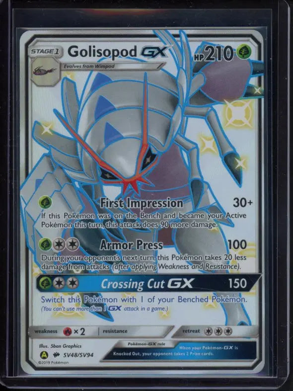Golisopod Gx SV48/SV94 Raw RookieLegends