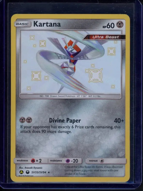 Kartana SV33/SV94 Raw RookieLegends