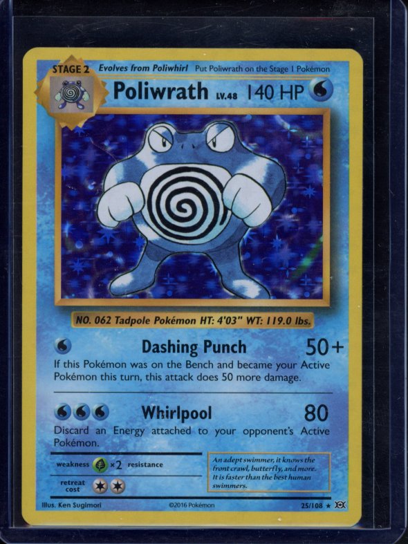 Poliwrath - Evolutions 25/108 Raw RookieLegends