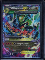 M Rayquaza Ex 61/108 Raw RookieLegends