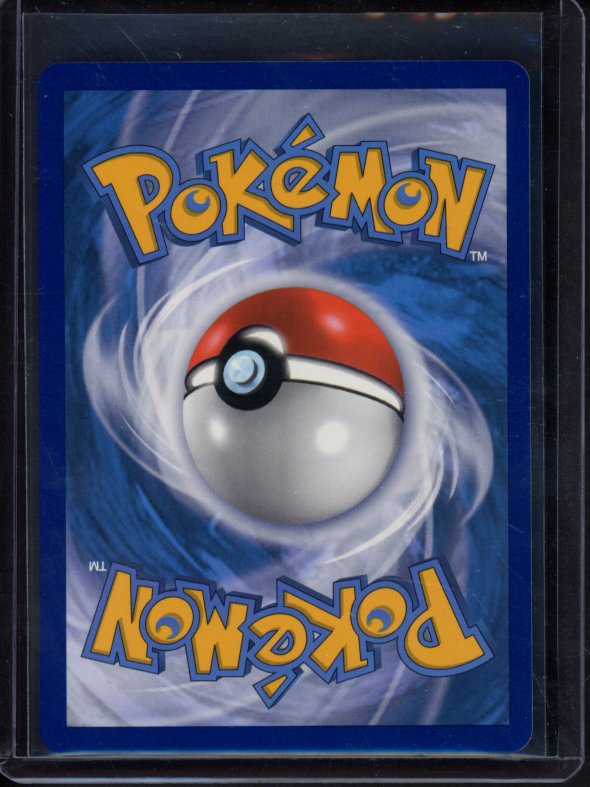 Rowlet SV2/SV94 Raw RookieLegends
