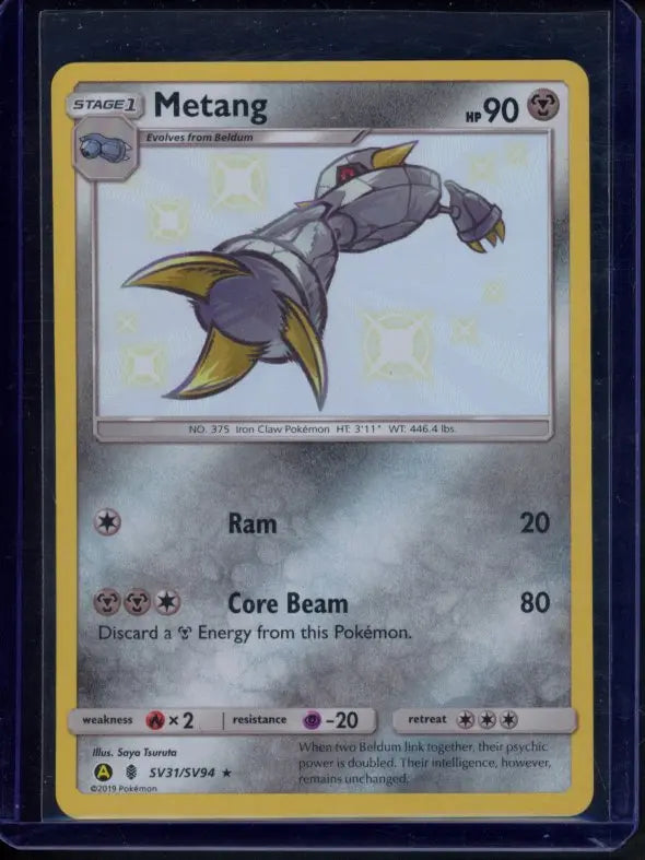 Metang SV31/SV94 Raw RookieLegends