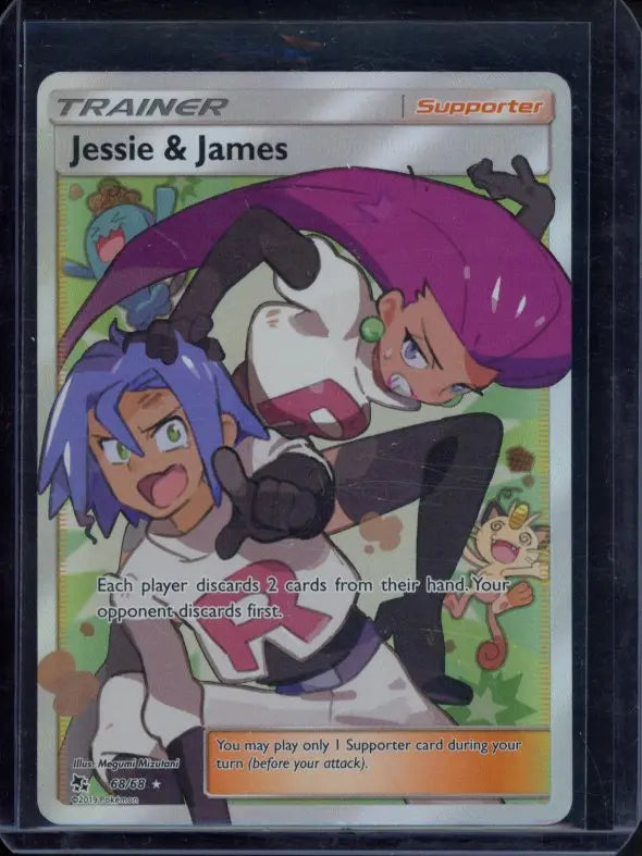 Jessie & James 68/68 Raw RookieLegends