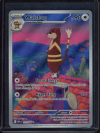 Watchog 153/086 Raw RookieLegends