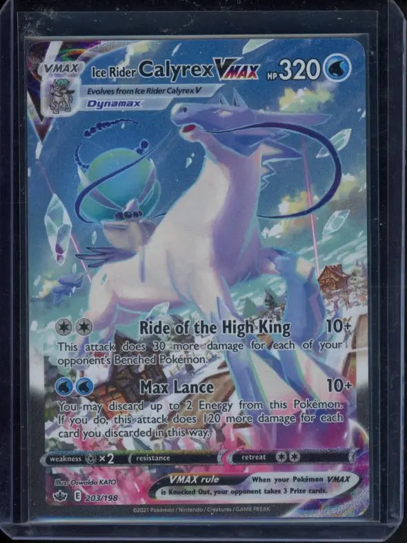 Ice Rider Calyrex Vmax 203/198 Raw RookieLegends