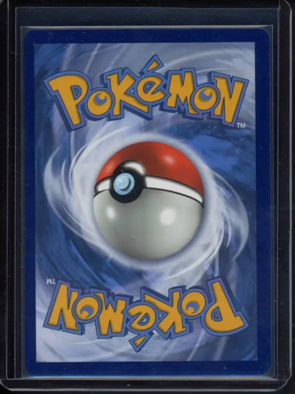 Umbreon Vmax TG23/TG30 Raw RookieLegends
