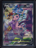 Mew V 251/264 Raw RookieLegends